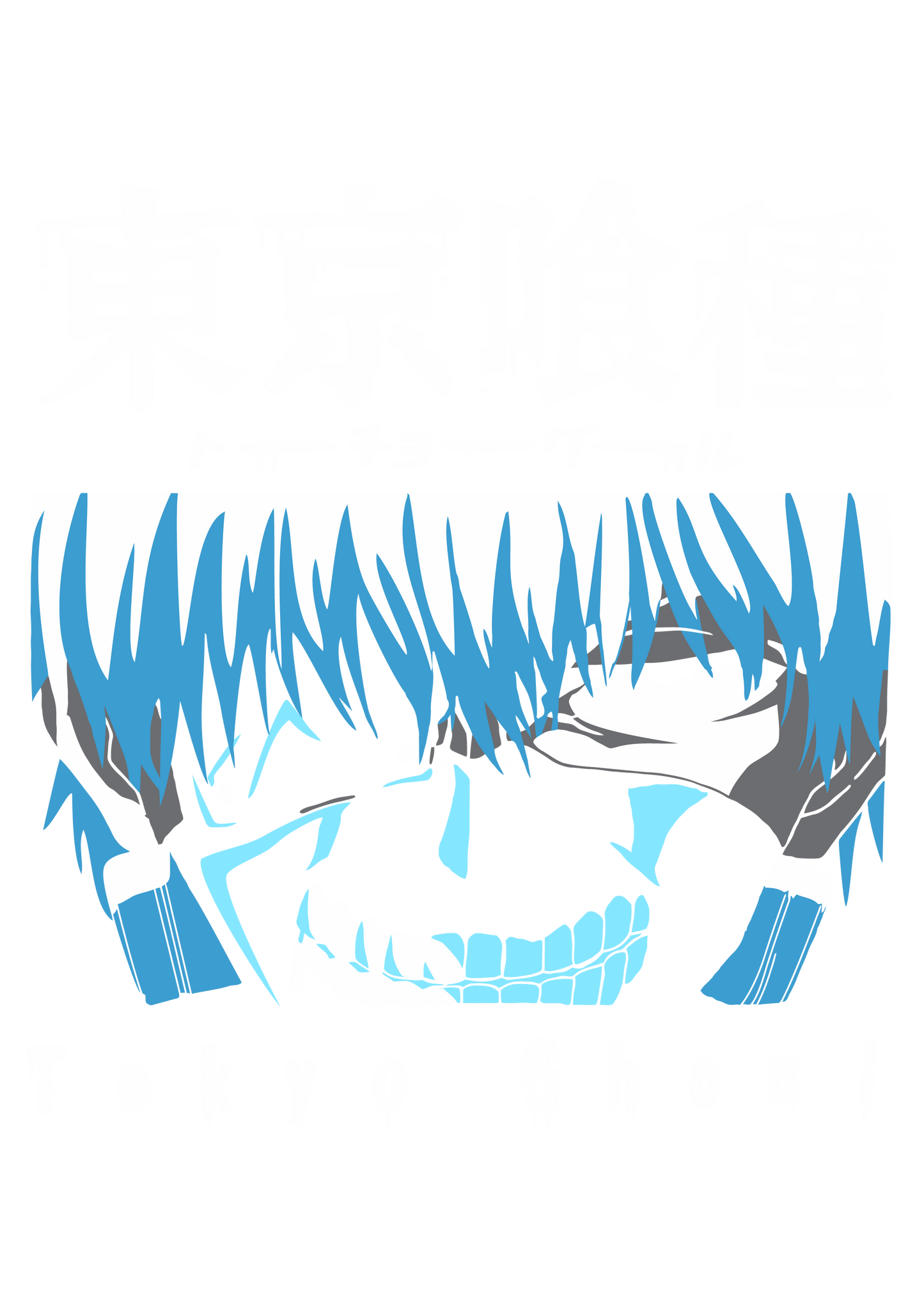 Tokyo Ghoul 4