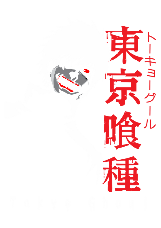 Tokyo Ghoul 7