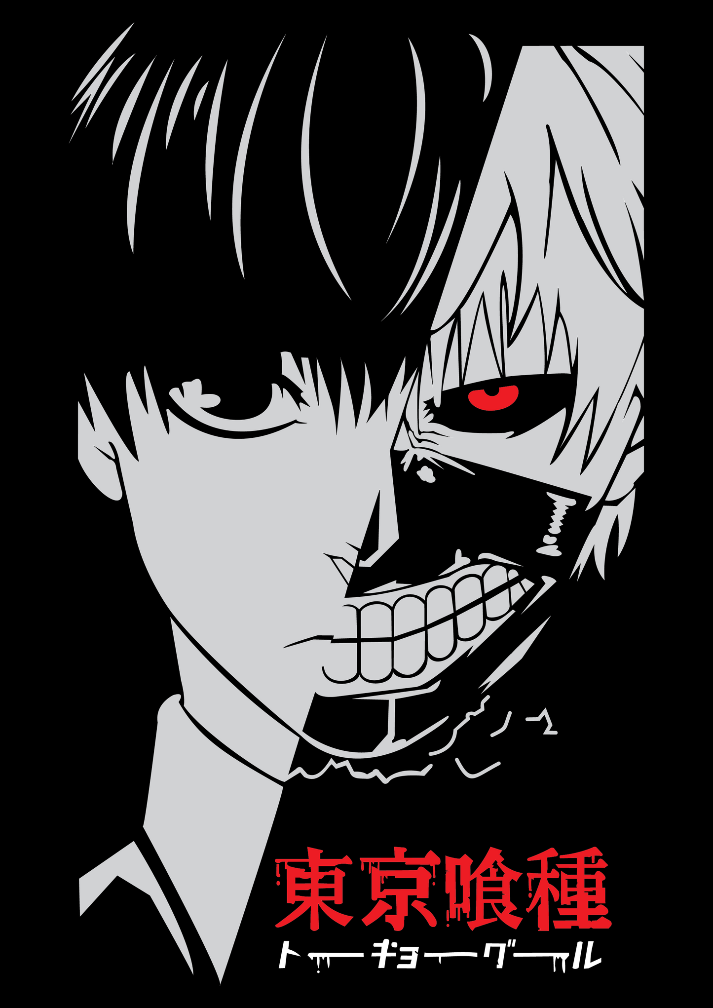 Tokyo Ghoul: Kaneki Ken