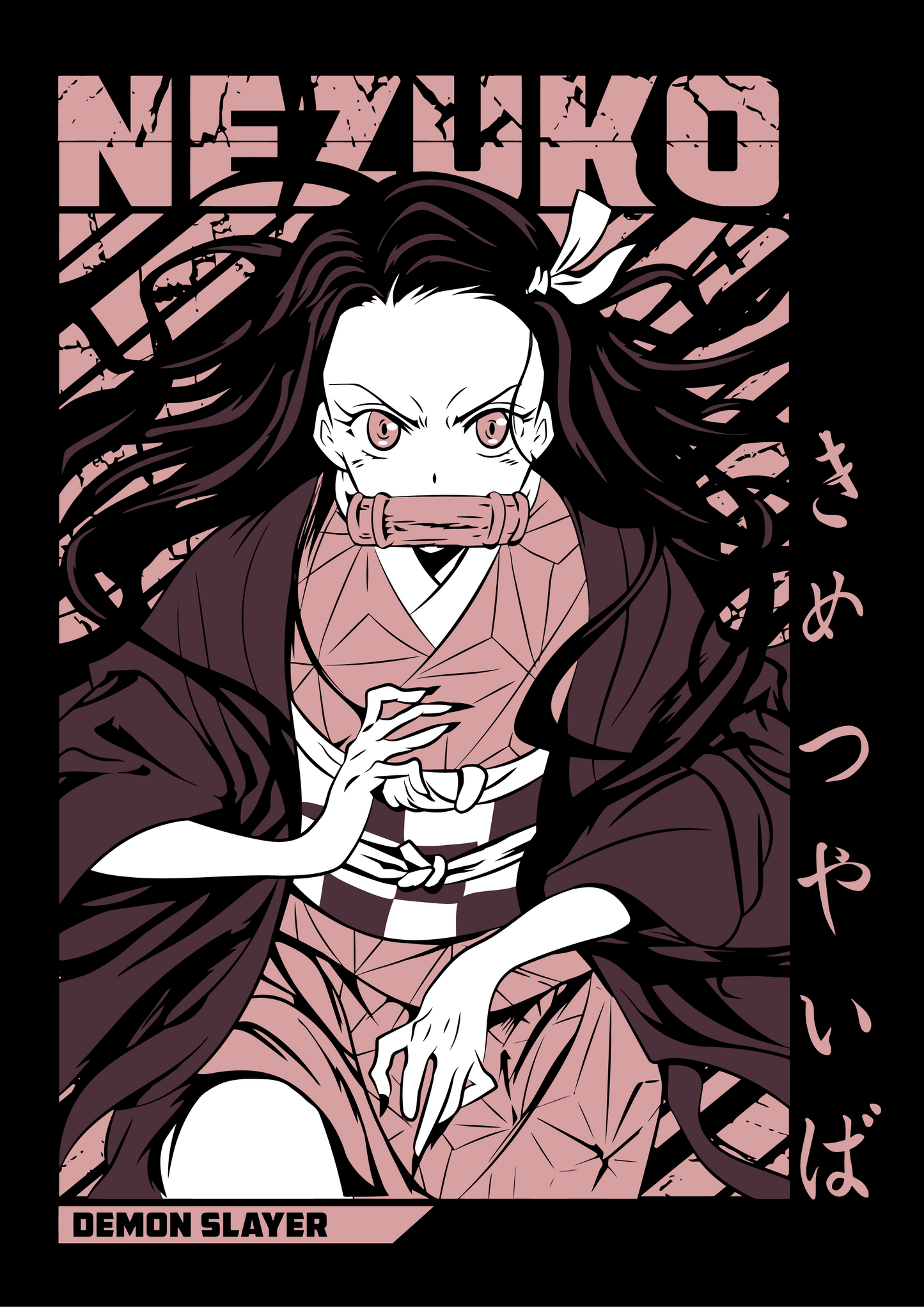 NEZUKO