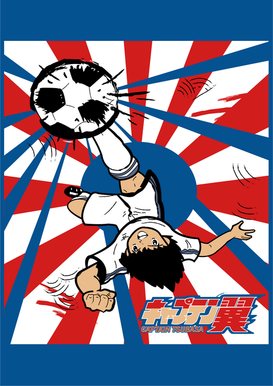 Captain Tsubasa