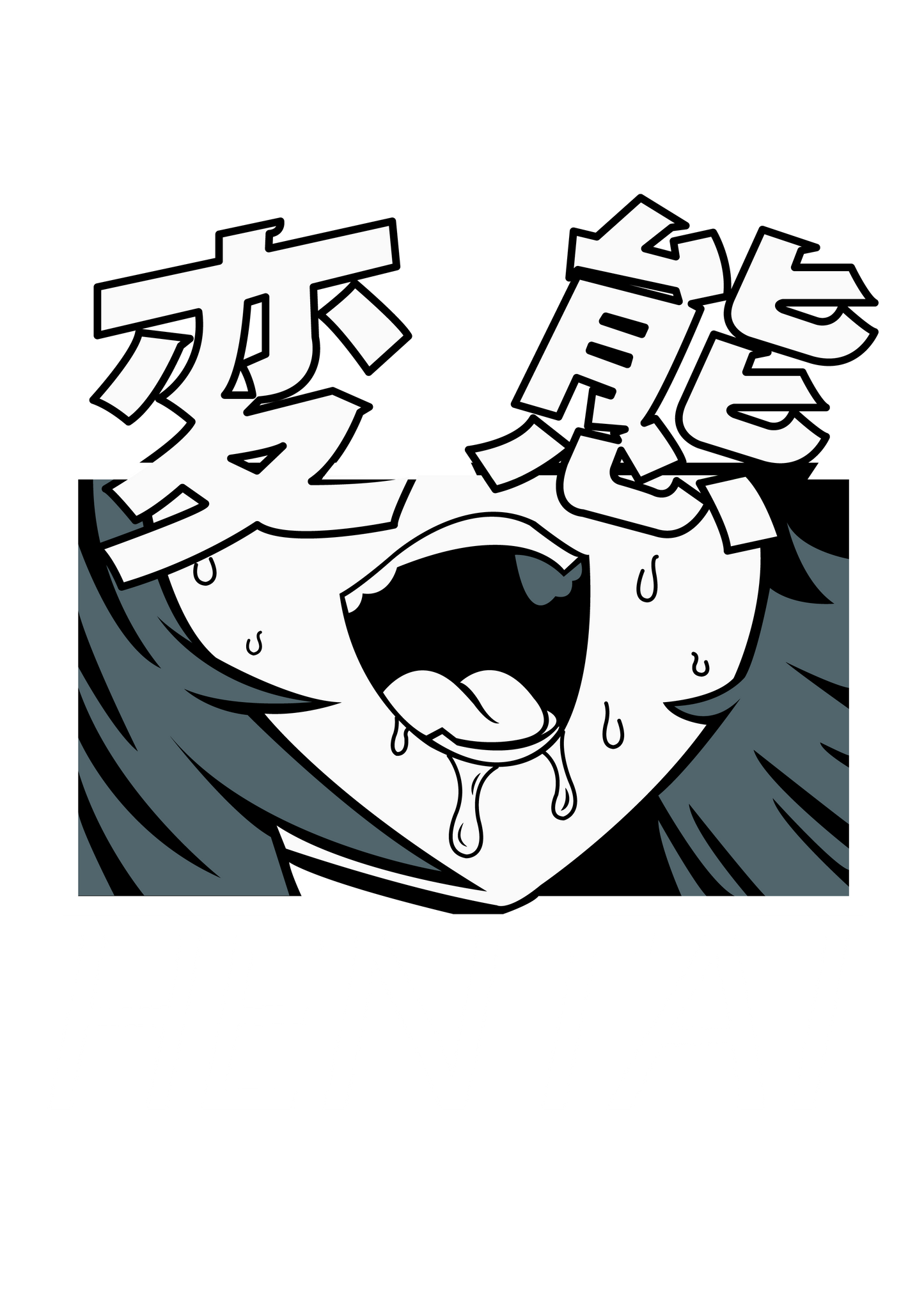 Hentai 1