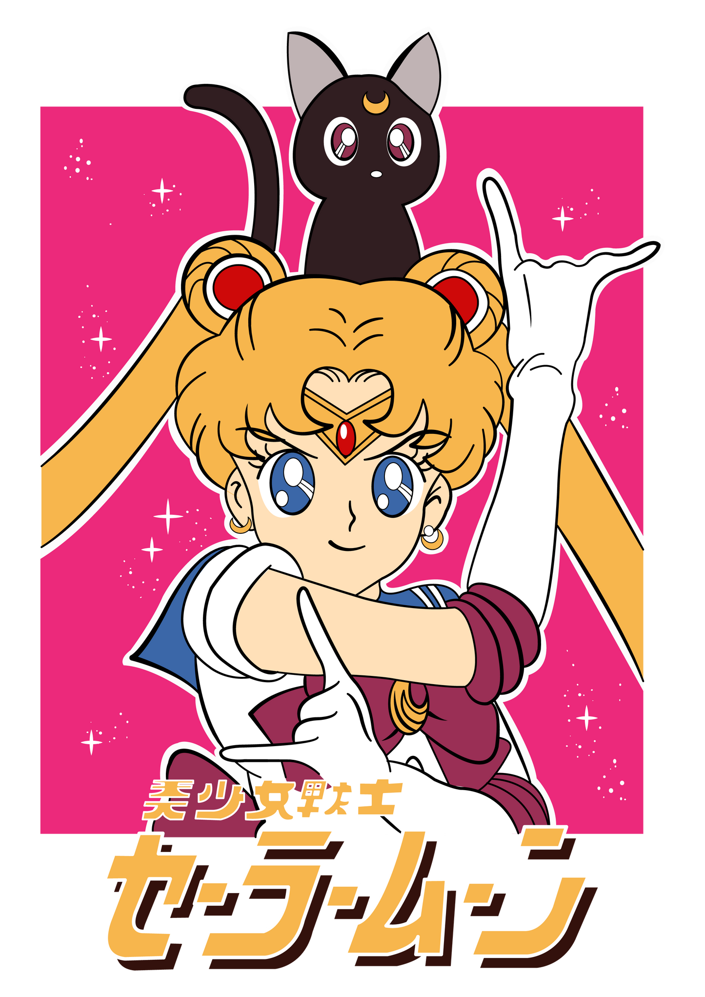 Sailor Moon 2