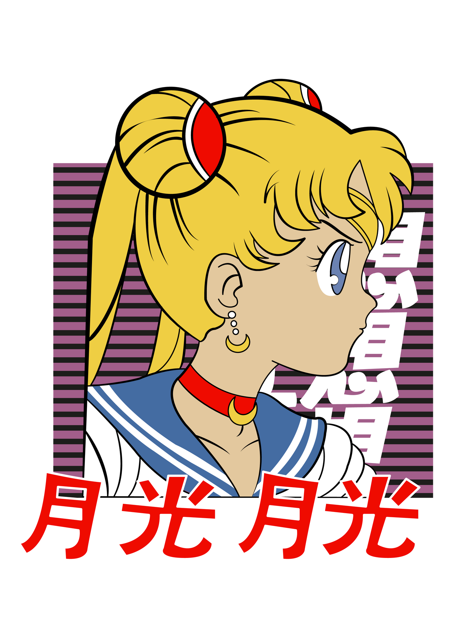 Sailor Moon 4