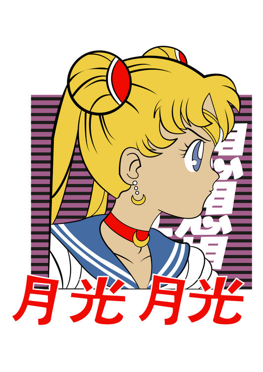 Sailor Moon 4