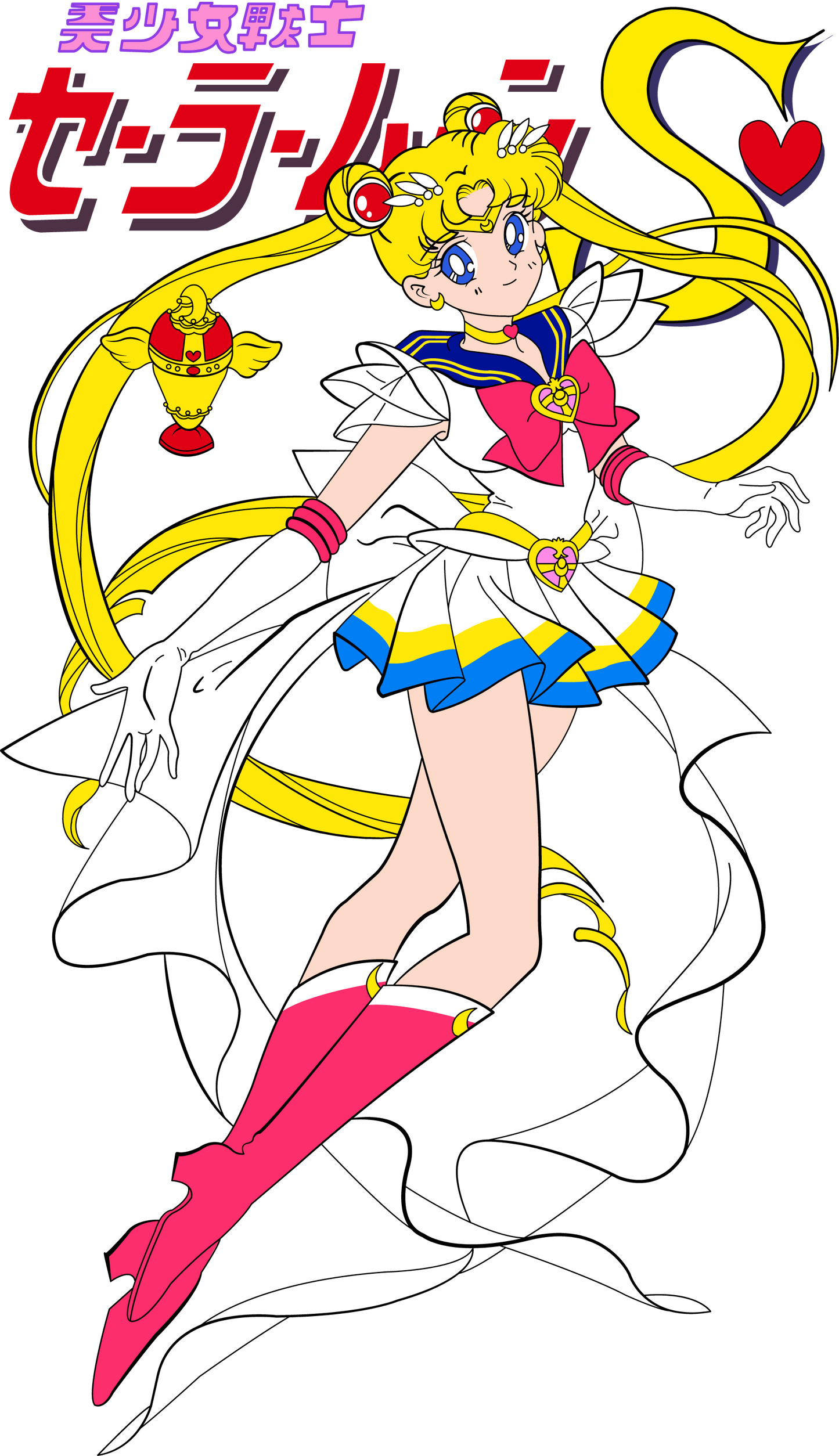 Sailor Moon 12