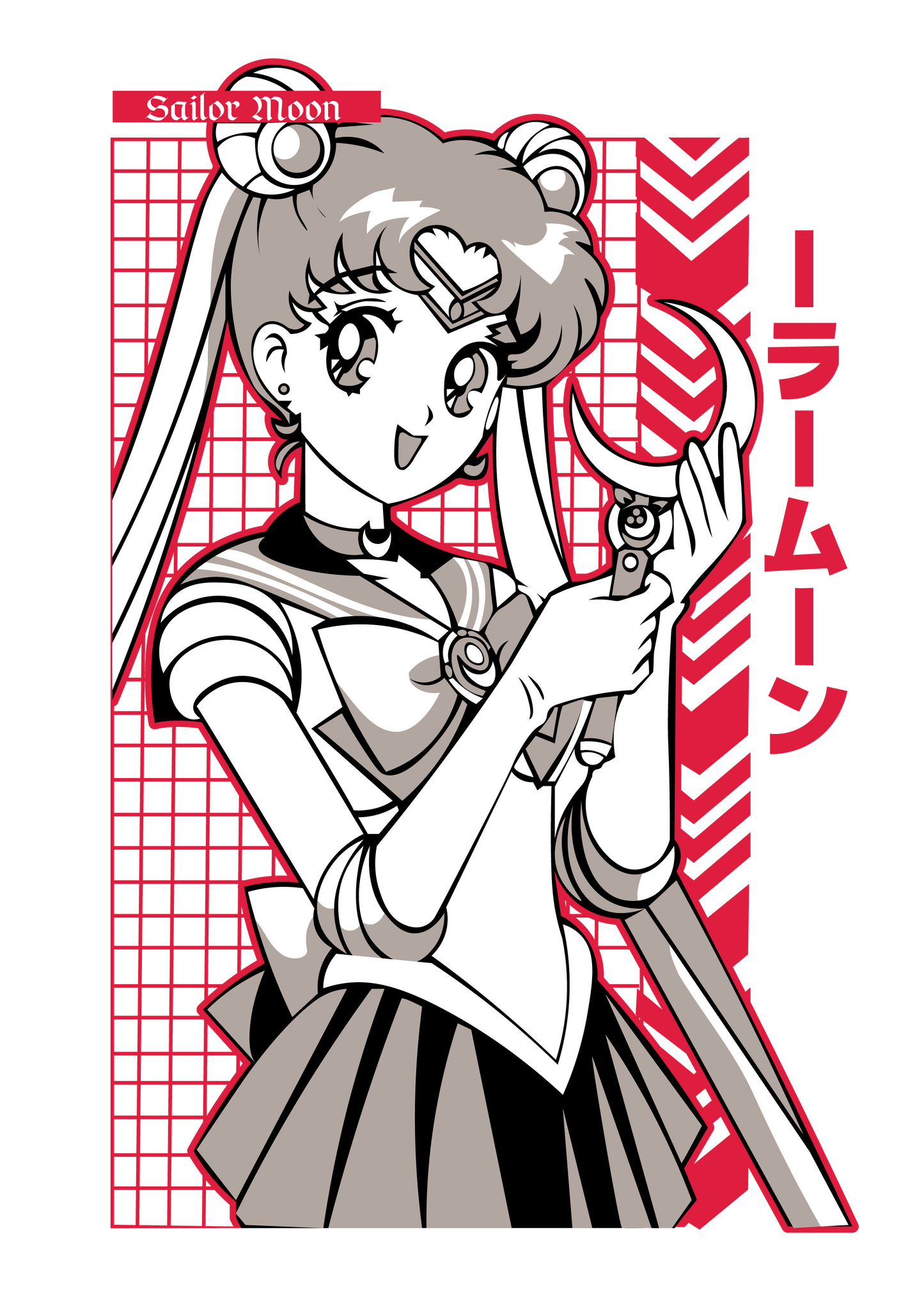 Sailor Moon 21