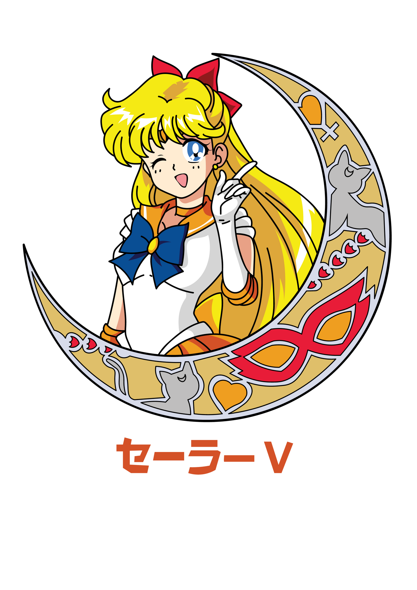 Sailor Moon 22